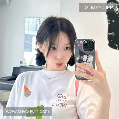 姜颖葵